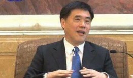 郝龙斌最新爆料视频,揭秘事件背后惊人真相