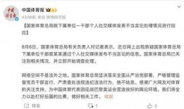 港台最新爆料事件新闻,事件真相再掀波澜