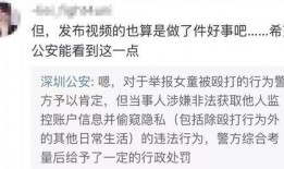 马泽熙最新爆料视频大全,揭秘背后惊人真相