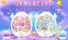 奥比岛最新集卡爆料,神秘角色与奇幻冒险即将开启