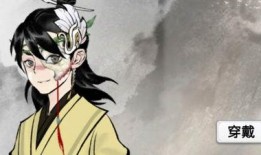 一念逍遥爆料最新时装,新潮流服饰引领时尚潮流