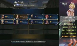 逆战六月最新爆料图片,神秘角色登场，全新玩法即将解锁！