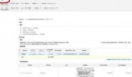 丁勇天海万通最新爆料,揭秘行业背后惊人内幕