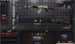 cf秋季版本爆料最新,革新玩法，热血回归！