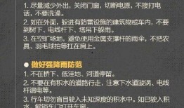 云南最新爆料新闻,神秘事件引发热议，真相即将揭晓