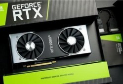 rtx3080最新爆料,性能再升级，显卡市场风云再起