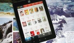 安卓最新平板爆料软件,颠覆性设计，性能与体验全面升级