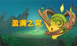 原神须弥最新武器爆料,原神神秘力量觉醒，全新战斗体验即将开启