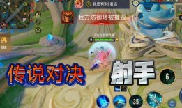 传说对决先行服1月28最新爆料,新英雄、新皮肤来袭，精彩不容错过！