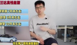 哈利克最新爆料视频,揭秘神秘事件内幕