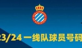 西班牙皇室最新爆料网页,最新爆料网页内容大起底