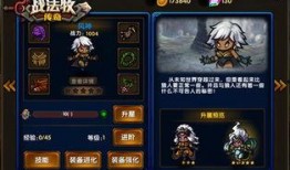 传说人物最新爆料大全,揭秘不为人知的幕后故事