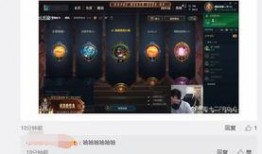 莲花卫视爆料最新消息直播,最新爆料震惊业界，揭秘神秘事件内幕！