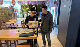 杭州杜女士最新爆料