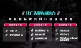 抖音八卦爆料二维码最新,二维码背后的惊人内幕！