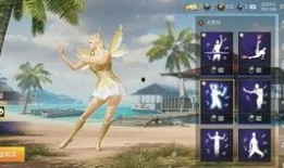 和平精英最新舞动作爆料,潮流舞步引领战场时尚风潮