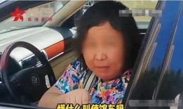 余琦最新爆料,揭秘娱乐圈惊人内幕