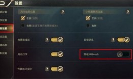 传说对决先行服1月28最新爆料,新英雄、新皮肤来袭，精彩不容错过！