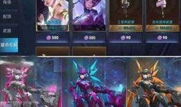 云中君最新消息爆料,揭秘神秘爆料背后的秘密与未来展望