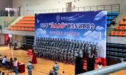 航空学院爆料视频大全最新,最新爆料视频大全精彩回顾