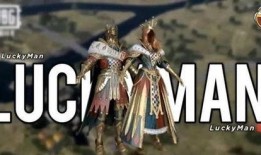 普通军需最新爆料图片大全