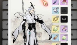 一念逍遥爆料最新时装,新潮流服饰引领时尚潮流