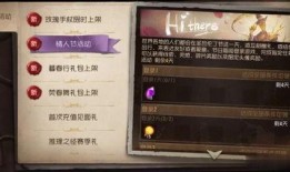 第五人格情人节最新爆料,第五人格全新联动玩法大曝光！