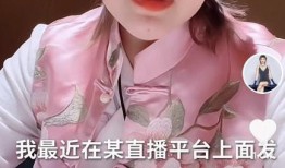 关婷娜最新爆料视频播放,揭秘娱乐圈惊人内幕！