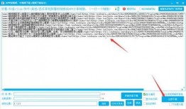 无水印最新爆料视频大全,揭秘热点事件幕后真相