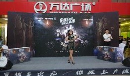 2cfm最新活动爆料,揭秘最新活动亮点与福利大放送