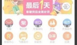 大活动最新爆料文案,最新爆料带你一探究竟