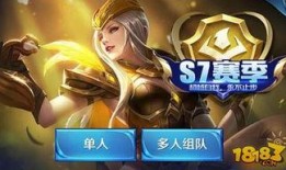 王者最新皮肤爆料本月,本月新皮肤爆料，华丽盛宴即将开启！