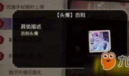 第五人格情人节最新爆料,第五人格全新联动玩法大曝光！