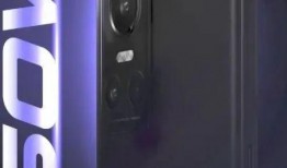 艾酷neo3最新爆料,颠覆性设计与性能解析，揭秘未来游戏利器