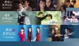 暑假最新爆料视频大全集,精彩瞬间一网打尽