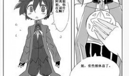 动漫爆料在哪里看啊最新,揭秘最新动漫资讯聚集地