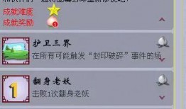 散兵最新语音爆料,神秘背景与未来动向大猜想