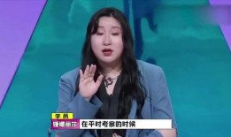 嘎嘎最新爆料新闻视频,揭秘娱乐圈惊人内幕！