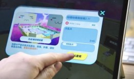 蛋仔最新更新内容爆料,全新玩法与惊喜等你探索！