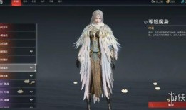 永劫无间手游最新爆料皮肤,神秘皮肤惊艳亮相，探寻无尽之境的奥秘！