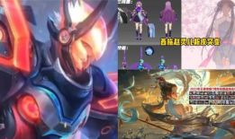 国际服新皮肤爆料最新消息,神秘英雄华丽登场，视觉盛宴即将开启！
