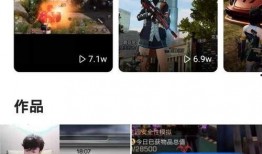 明日最新衣服爆料图片,明日服饰爆料图解时尚风向标