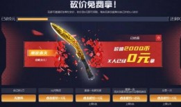 CS2大行动最新爆料,揭秘全新爆料，游戏玩法与内容大升级！