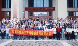 开封高中爆料新闻最新,揭秘校园风云事件背后的真相