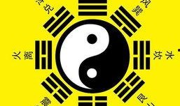 大蒙子最新八卦爆料,娱乐圈风云再起，幕后真相曝光！