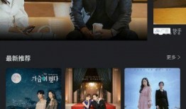 成都高手爆料视频最新,最新爆料视频深度解析