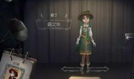 第五人格最新爆料st,神秘角色ST首曝，全新玩法即将解锁！