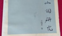 无锡探店爆料视频最新,网红美食地图再添新地标