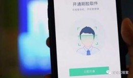 解班最新爆料,揭秘娱乐圈幕后真相