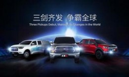 长城未来爆料最新消息视频,揭秘神秘视频背后的惊人真相